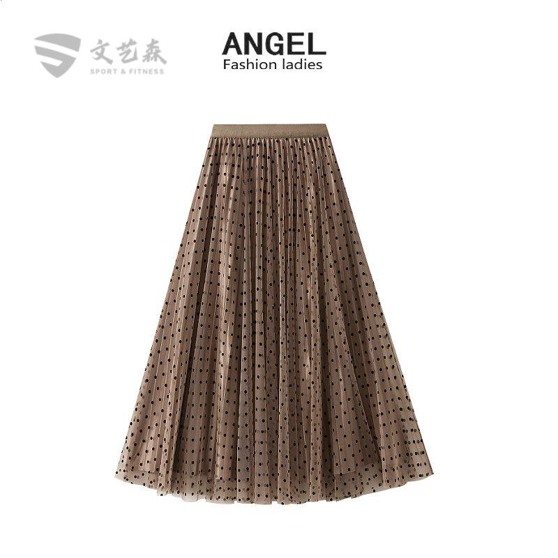 波点网纱半身裙女春季新款高腰