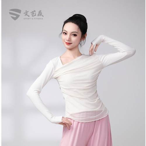 宸迪秋冬舞蹈服网纱斜领套装