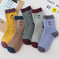 C811 [солдат мультипликационной машины] 5 двойная установка