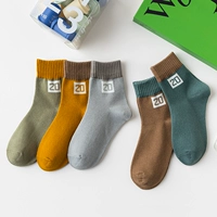 C805 нейтральный [твердый цвет] 5 двойной притворство