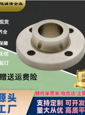 圆法兰定位销用衬套JBY/JBYM/JBYF/JBYFM/JBYFS5 6 8 10 15 20-16