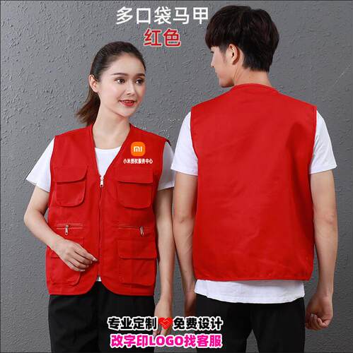 小米授权服务小米授权服务
