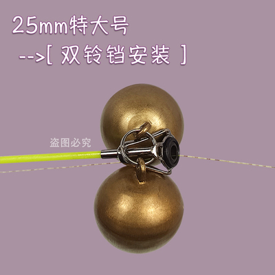 特大海竿远投防甩钓鱼铃铛报警器