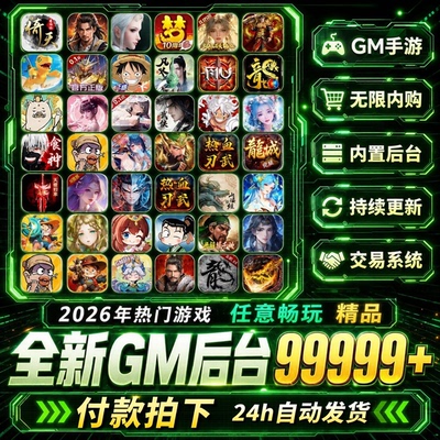 0.1折手游折上折盒子平台下载