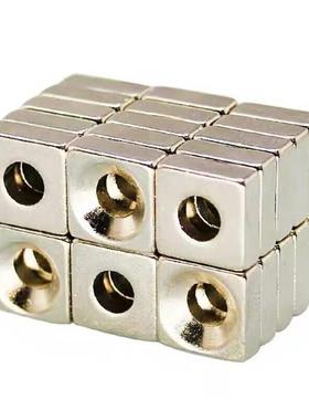 替米思米正方形磁铁NHXCS10/12-3/4/15-5/20-5.5/4.5强磁25