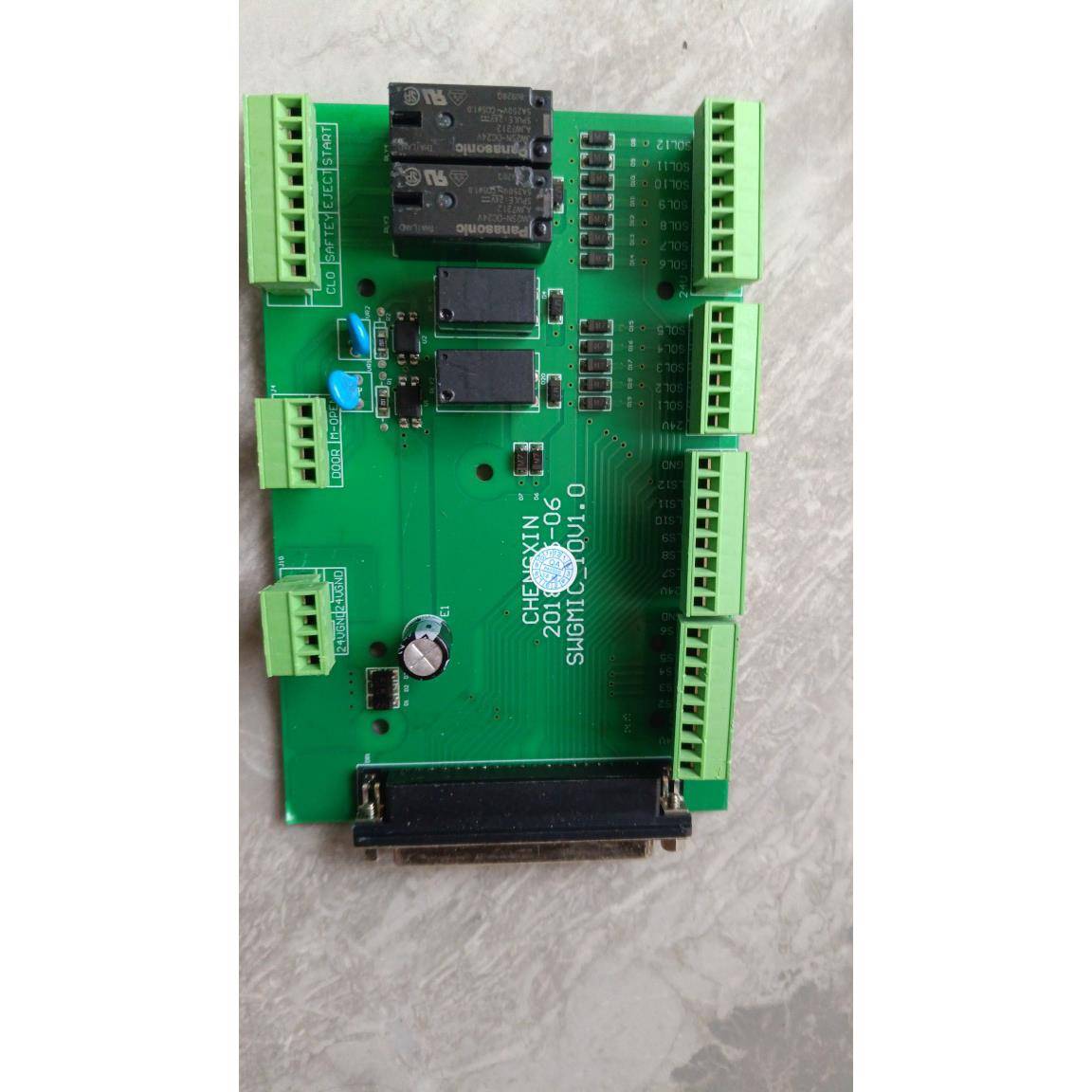 华成机械手控制器系统io板主板控制电路板电脑CHENGXIN