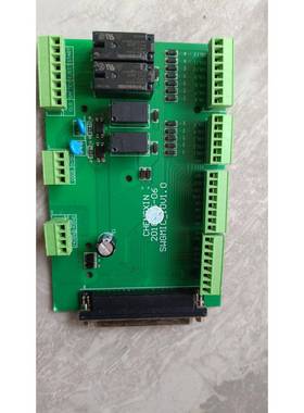 华成机械手控制器系统io板主板控制电路板电脑CHENGXIN