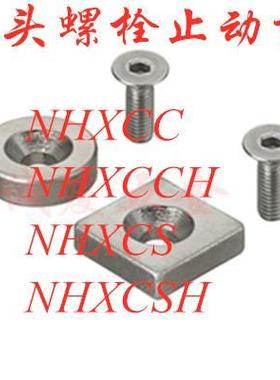 磁圆型磁铁JFE NHXC强C 8/10/412/1/5/20/25-/3/4.5/5/5.5/6