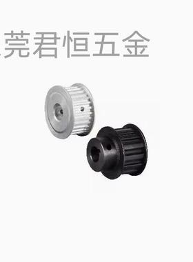 21/32/41/52/61/72/13/33/02/22/42/T5100/150/200EAP01/12同步轮