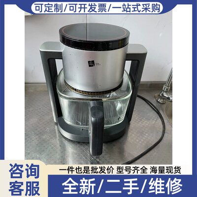 议价米技空气炸锅MFEOGS45