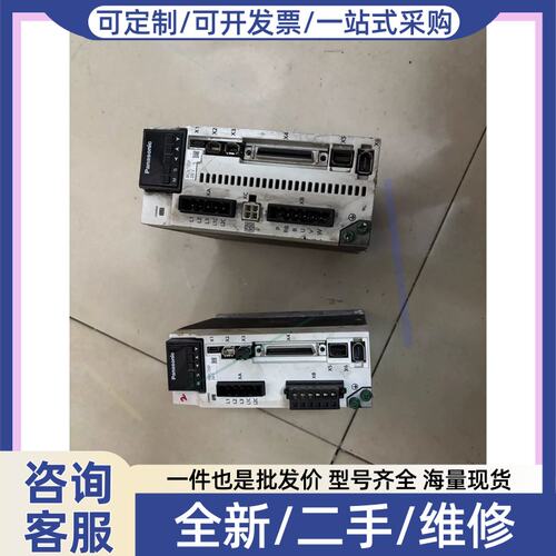 议价驱动器，MBDLT25SF. 400w和750 W各一个