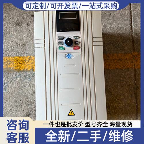 议价变频器E360-4T015G/018L