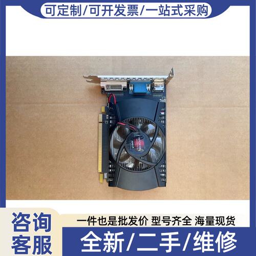 议价蓝宝石HD7670 4G显卡D5 实物图拍摄 功能正常包好