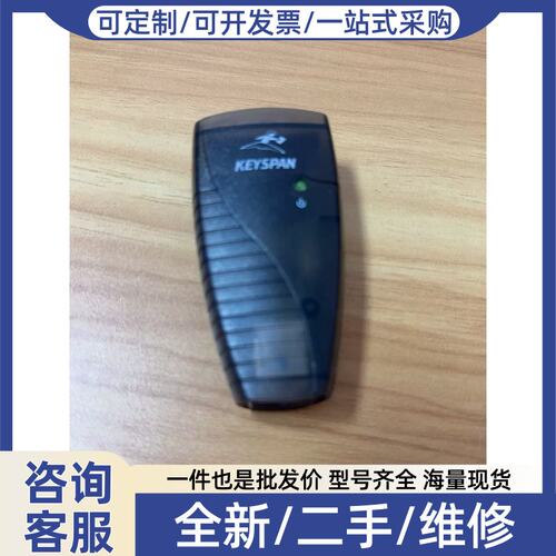 议价KEYSPAN USA19QW USB转串口线 USB