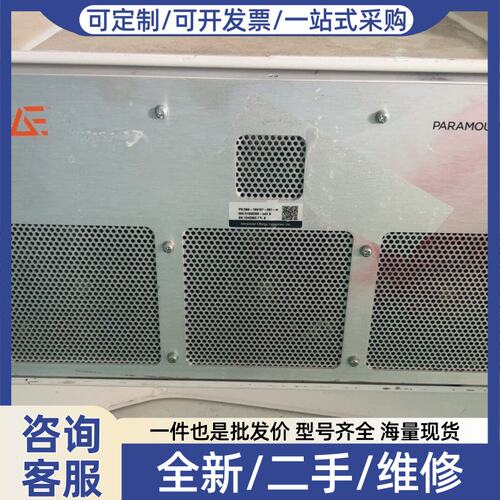 议价AE Paramount Plus VHF 6060射频电源