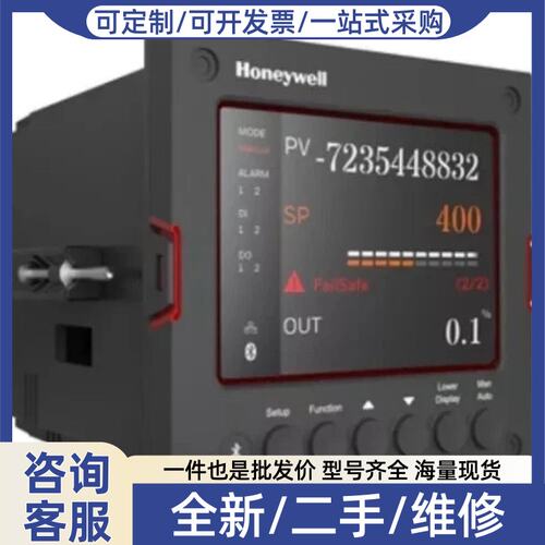 议价DC2800-CE-1S0-2