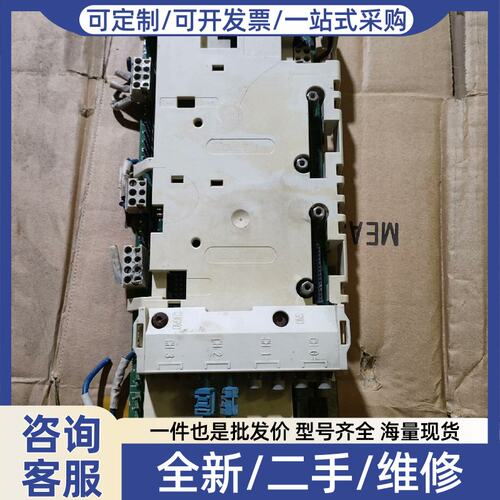 议价ACS800系列大功率变频器CPU板 RDCU-02C