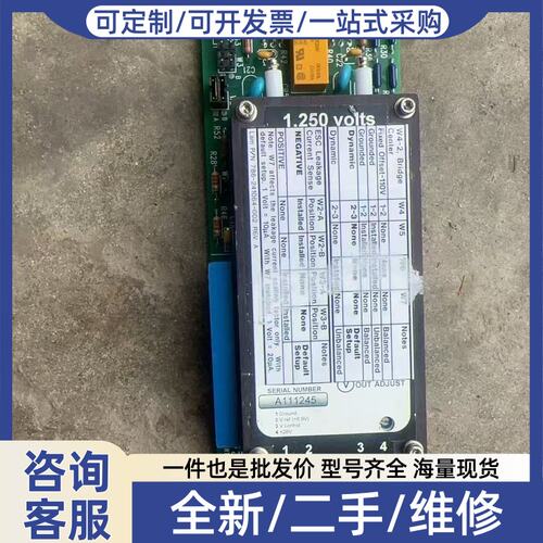 议价Lam Research 泛林半导体设备部件AD202KY