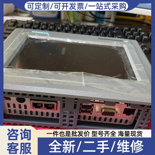 议价6AV2124-0GC13-0AX0TP700