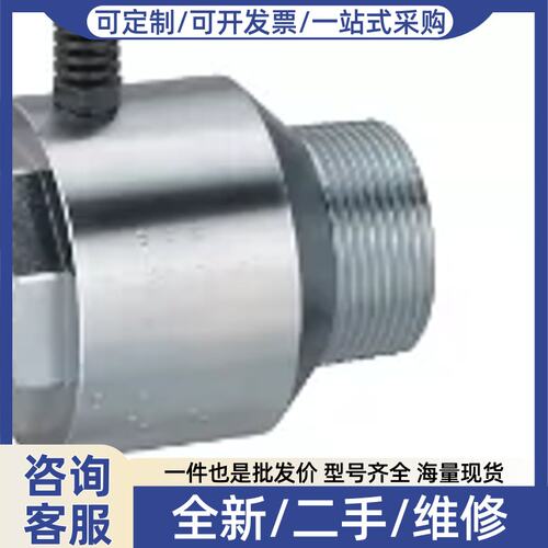 议价供应GBEE热释放关闭阀 tas22