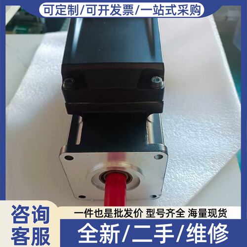 议价KSM02.1B041C42NM10ET–NND7–NN– FW