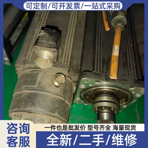 议价RexrothMAC093B–0–0S–4–C/110–A–2/D1522/S004