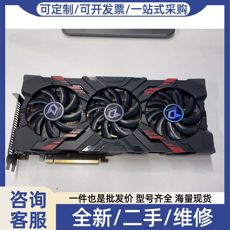 议价迪兰vega56战神 成色85新 无问题图片