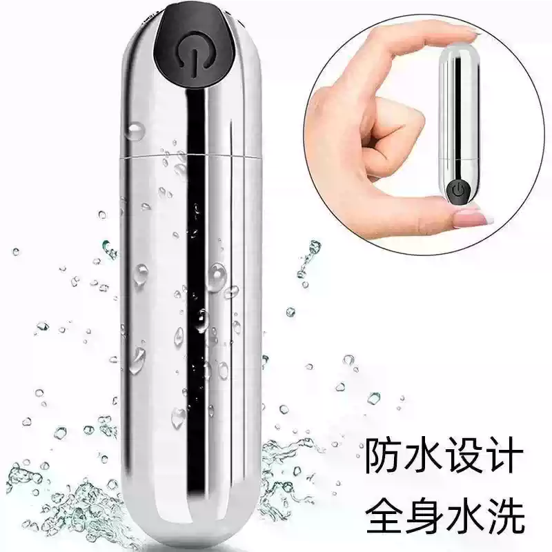 眼部按摩仪器美眼十档高频震动笔充电防水脸部振动按摩捧美眼仪
