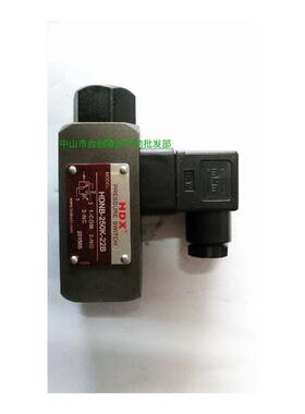 新款现货油电压力开关HDNB-250K-22B DNB-250K-22B包邮