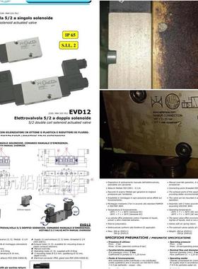 新款EVD11议价 !包邮