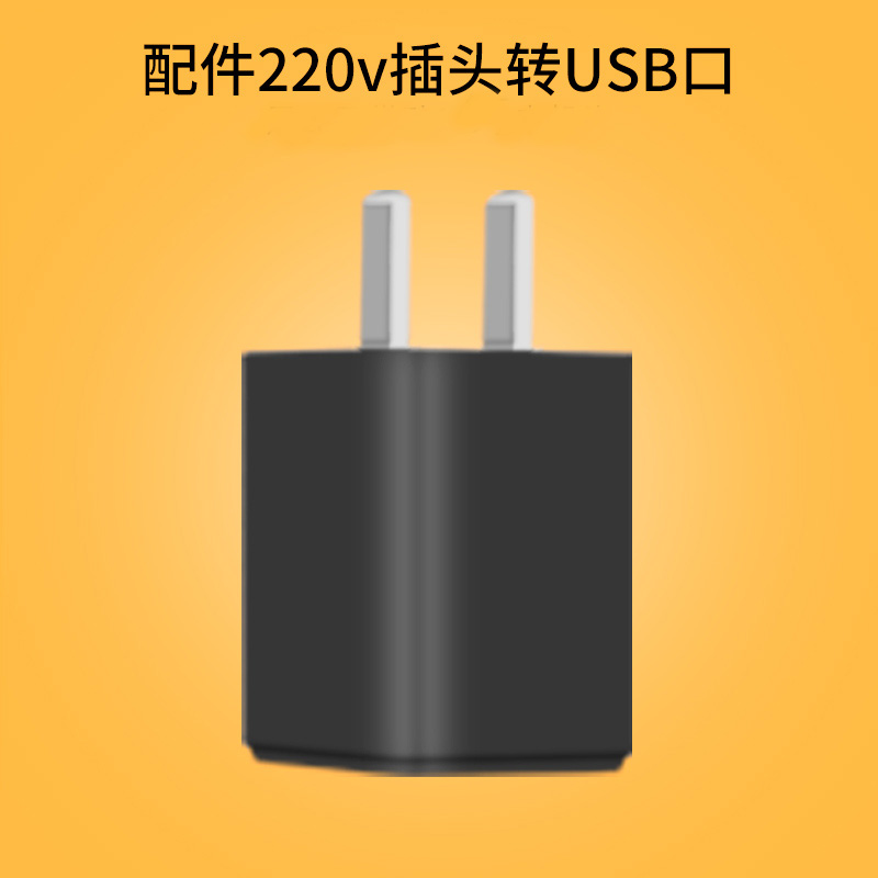 新款包邮迷你电脑台灯移动电源强光USB灯充电宝小夜灯高亮LED灯头 五金/工具 其他机械五金（新） 原图主图