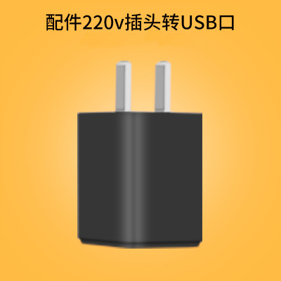 新款包邮迷你电脑台灯移动电源强光USB灯充电宝小夜灯高亮LED灯头