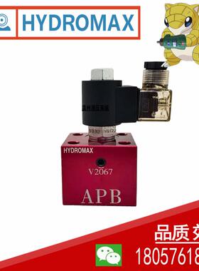 新款电动止回阀新鸿  V2074 V2067 V2068-T03 V2070-OA V3068包邮