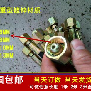 新款氧气瓶管过桥 高压软管氩气瓶导气管过气管连接管 耐高压包邮