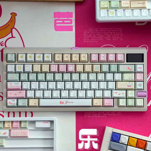 捕获者原创芭乐键帽原厂PBT热升华定制素材粉嫩机械键盘精选可爱