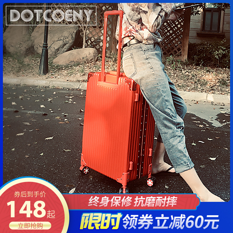 24寸男ins网红潮女学生20 26行李箱券后208.00元