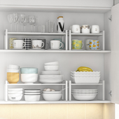 厨房置物架双层可伸缩收纳架碗碟锅具收纳神器台面橱柜内分层架