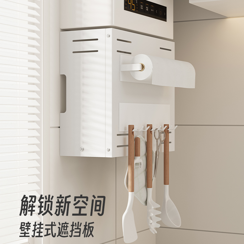 燃气热水器表箱遮挡罩