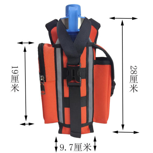 背包腰包大容量斜挎老年水杯户外