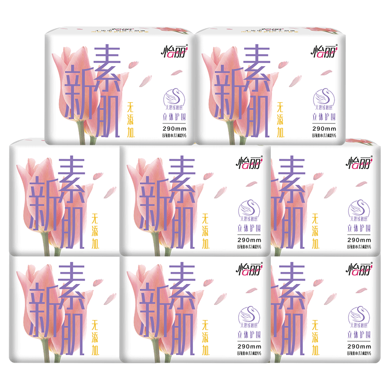 怡丽卫生巾新素肌夜用290mm超薄女士姨妈巾整箱装正品官方旗舰店