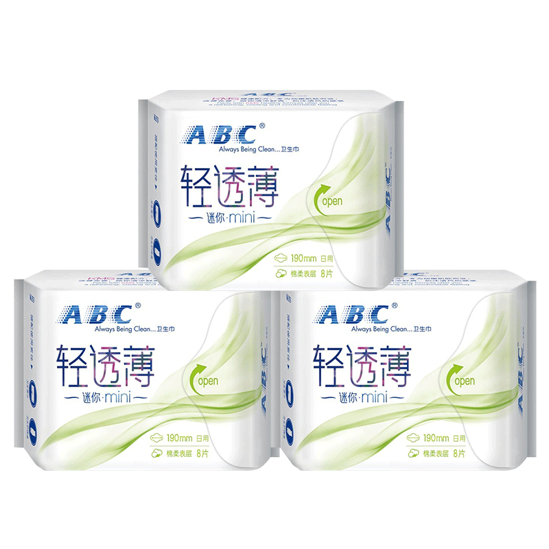 abc迷你190日用3包24片