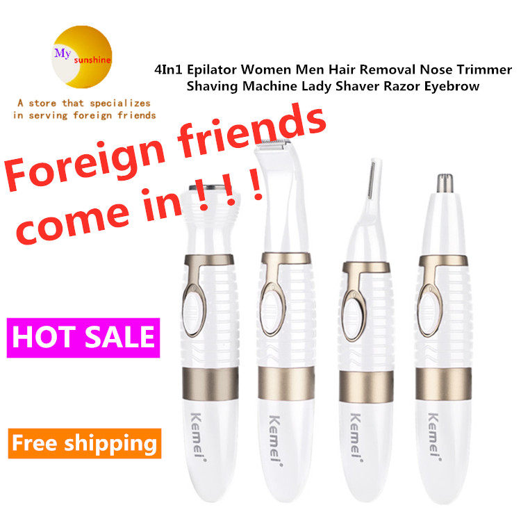 4In1 Epilator Women Men Trimmer Shaving Shaver Razor Eyebrow在类目 个人护理/保健/按摩器材, 清洁美容工具, 鼻毛修剪器中 - 来自Buy2taobao.com提供专业的淘宝代购服务