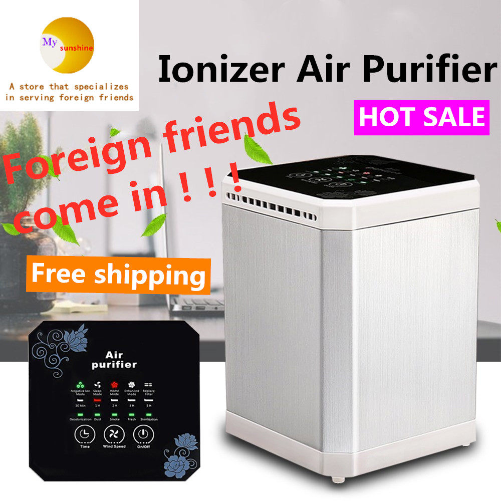 Room HEPA filter air purifier cleaner pm 2.5 CHO eliminator|ruв категории жизнь прибор, для очистки воздуха/кислородный - от Buy2taobao.com для оказания профессиональной услуги покупки агента Taobao