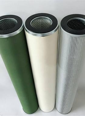定制SS633FB-5定制聚结分离器滤芯天然气玻纤管过滤器