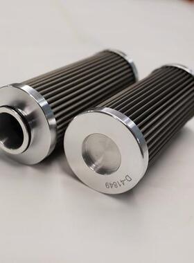 定制CU250M10N定制滤芯替代翡翠液压油滤芯