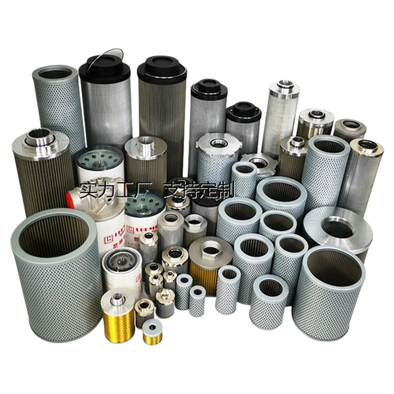 定制小机调速滑油滤芯2.5