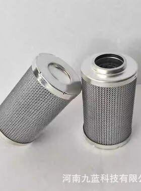 定制滤芯钢铁行业 滤芯R2600U3BN010