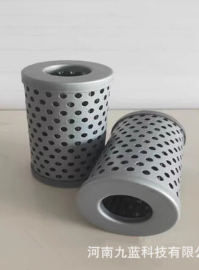 供应电厂 高压过滤器DFBH30x3C 定制液压油滤芯高压过滤器滤芯