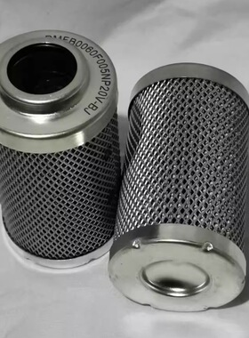 SE030G10B/2定制替船舶润滑油滤芯西德福STAUFF滤芯 进口玻璃纤维