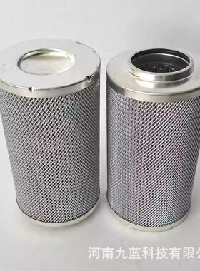 定制PI2008068定制磨料机动力泵站不锈钢折叠滤网滤芯SXCF-40/40W